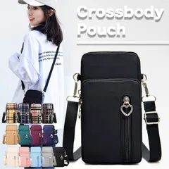 スマホポーチ ショルダー ミニバッグ 多収納 軽量 斜めがけ レディース ナイロン調 ハートファスナー おしゃれ コンパクト 旅行 散歩 サブバッグ 人気 ギフト チェック 【送料無料】 【数量限定】 【安心/安全・追跡可能配送】