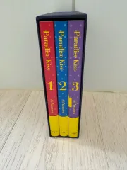 純情漫画 ヤザワ アイ パラダイス KITH(キス) デラックス エディション ボックスセット