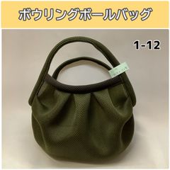 Item thumbnail for item cf3380c9-e4ac-4920-a12e-9538ba29cf0e