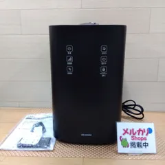 2026年最新】 UHK-500の人気アイテム - メルカリ