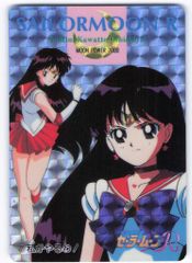 Item thumbnail for item 4936c397-8bb1-4206-a38f-03de7cf64bbc