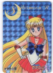 Item thumbnail for item 5a2579f8-4426-4b89-bebe-cbc0fb5e3864