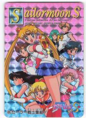 Item thumbnail for item 81e02da8-fc9c-485b-820b-74cb3879099f