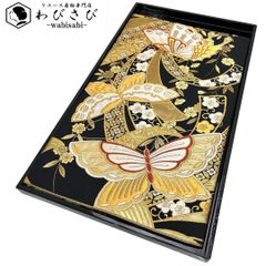 Item thumbnail for item 7a3285fb-9299-4b53-9a5f-cd75b7aa04db