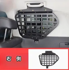 ランドクルーザープラド 150系　2009- 2024年　アルミニウムリアトランク　収納パネル アクセサリーアウトドア便利　７人乗り専用　右側1個