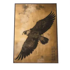 【A0サイズ（約84x119cm）】【si-poster-409】鷹 タカ 猛禽類 鳥 金 縁起物 福 幸 風水 開運アート 金運 和室 事務所 お祝い 事務所 ポスター グッズ 運気上昇 アートプリント ポスター フォト フレーム アート ゴールド