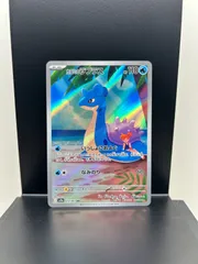 カスミのラプラス 072/063 AR sv9a ポケカ 状態C 中古