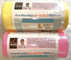 Item thumbnail for item fafbe147-7e69-47d3-a9ee-0fabd4f3f91c