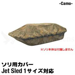 SVAROG スペシャルワッズ 12GA 200個 - メルカリ