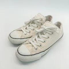◇ CONVERSE ローカット オールスター オールシーズン スニーカー サイズ23 アイボリー レディース E  【1309040033962】のサムネイル