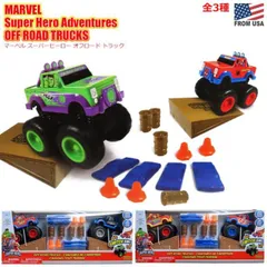 マーベル スーパー ヒーロー オフロード トラック 16点セット 【全3種】 MARVEL アベンジャーズ アメコミ おもちゃ 車 フリクション カー