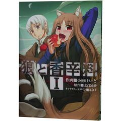 中古】31アイドリーム コミックセット (花とゆめCOMICS) [マーケット