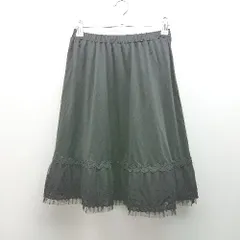 ◇ axes femme 裾レース 花柄刺繍 ポリエステル100% 上品 ガーリー ミニ フレア スカート サイズM ブラック レディース E  【1309040036482】