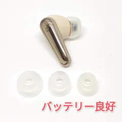 25120210 右イヤホンのみ Anker Soundcore Liberty 4 ゴールド A3953 Rのみ