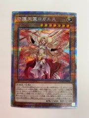 遊戯王 、月の書 、太陽の書、生者の書、2期（英語版）（ゴールドシークレット） 遊戯王 、月の書 、太陽の書、生者の書、2期（英語版）（ゴールド