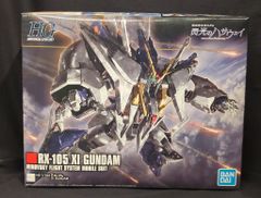 Item thumbnail for item b669e19d-9398-4d4a-a23a-60b15eb4c3a3