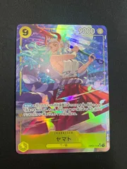 ヤマト(SR★){黄}〈OP04-112〉[プレミアムブースター ONE PIECE CARD THE BEST] パラレル ザベスト