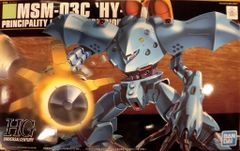 Item thumbnail for item c7a1f030-9ab8-4203-ac17-d144efc82c28