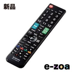 Item thumbnail for item bc2417d1-f46c-4749-923c-96036bd1ebd3