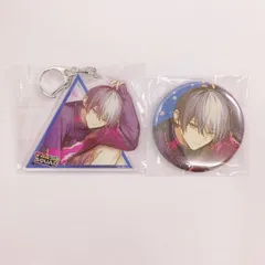 青柳冬弥 56mm缶バッジ+アクリルキーホルダー 「CD プロジェクトセカイ カラフルステージ! feat. 初音ミク Vivid BAD SQUAD SEKAI ALBUM vol.3 限定盤」 アニメイト購入特典