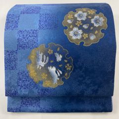 Item thumbnail for item a8129bb7-28d3-43e1-9453-f1abe0e8975f