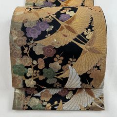 Item thumbnail for item 2de661ad-18e5-44aa-a2c9-a4d437e5a997