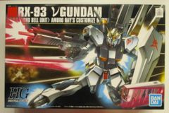 Item thumbnail for item b6d5122b-2dfd-472e-9813-ec29d6051bce