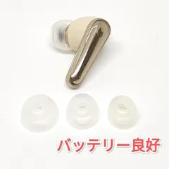 25120210 左イヤホンのみ Anker Soundcore Liberty 4 ゴールド A3953 Lのみ