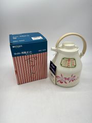 Item thumbnail for item 7508fff6-6a90-4e44-93b7-45e6f59a0895