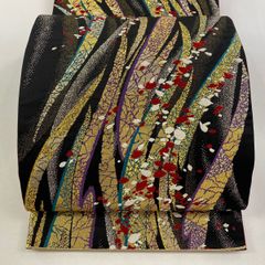 Item thumbnail for item 35b7fbb2-f41a-4c92-a82d-3fd61fc9254f