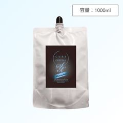 AW78 ヘアスムーサー EL+ 詰替 500g ( サロン専売品 サロンプロ プロ用