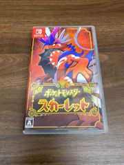 Item thumbnail for item 833f8d92-2b45-4f47-a460-c747fcb40725