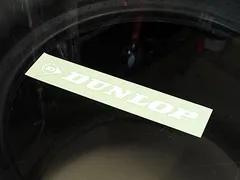 ステッカー 車 ダンロップ アメリカン おしゃれ バイク ヘルメット かっこいい タイヤ カーステッカー DUNLOP 転写タイプ ホワイト サイズS 