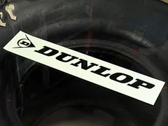 ステッカー 車 ダンロップ アメリカン おしゃれ バイク ヘルメット かっこいい タイヤ カーステッカー DUNLOP 転写タイプ ブラック サイズL