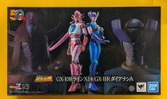 タカラ ビーストフォーマー ビーストフォーマー 陸上装甲兵 ブラウン