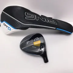 PING G440 MAX 7W(21度)中古品(美品) PING G440 MAX 7W(21度)中古品(美品) 中古】G440 MAX フェアウェイ