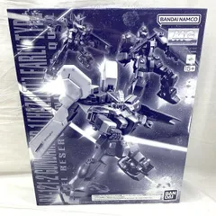 2026年最新】ヘイズル2号機 mgの人気アイテム - メルカリ