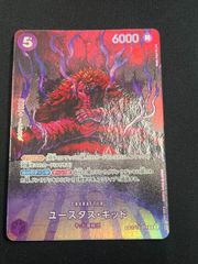 PSA10】爆豪 勝己(SR)〈MHA-1-085〉[UAPR] ユニオンアリーナ - メルカリ