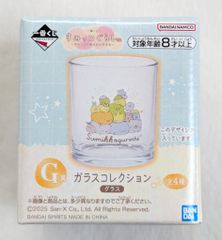 BANDAI SPIRITS 이치 반 쿠지 스미코 구라시 스미코와 밤의 한쪽 쉬움 G상 쌓아 올려 / 유리 유리 컬렉션