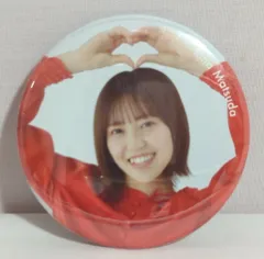 櫻坂46 3rd TOUR 2023 松田里奈 缶バッジ ノーマル