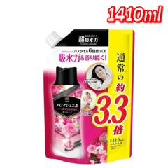 レノア アロマジュエル アンティークローズ＆フローラルの香り 詰め替え 1410 ml │【コストコ】【送料無料】