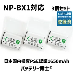2026年最新】sony vlogcam zv-1m2の人気アイテム - メルカリ