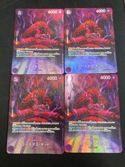 PSA10】爆豪 勝己(SR)〈MHA-1-085〉[UAPR] ユニオンアリーナ - メルカリ