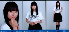 乃木坂46 会場限定生写真 遠藤さくら 山下美月 卒業コンサートTシャツ コンプ