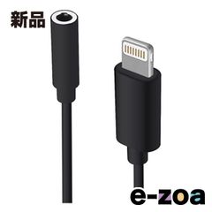 Item thumbnail for item ecab8468-4337-4650-8d05-b6f9bbd0288a