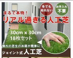 Item thumbnail for item 98dbfe63-7359-4004-9959-0aad732f9b0e