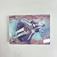 宵崎奏 「プロジェクトセカイ カラフルステージ! feat. 初音ミク ノーブルアートコレクション vol.28」