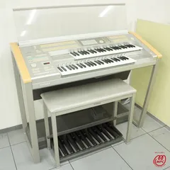 YAMAHA ELS-01u（2010年製補助ペダル付 Ver1.91USB対応 ヤマハ | ELS-02C（在庫僅少品） - エレクトーン - アクセサリー