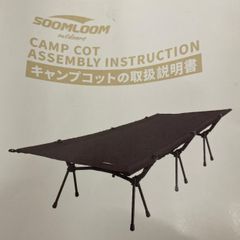 Item thumbnail for item 45980cd2-2b8a-438d-94b6-cc0fa24c9d30