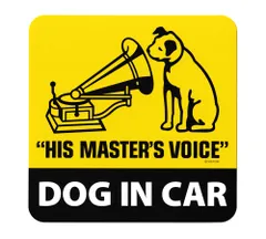 ビクター犬 ニッパー ステッカー 犬が乗ってます おしゃれ かわいい DOG IN CAR 